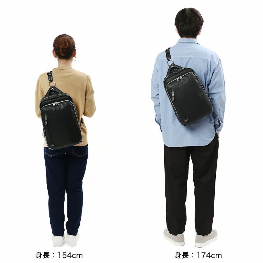 公式】 MOUSTACHE 2WAYボディリュック シュリンク合皮×牛革 JGH-4649