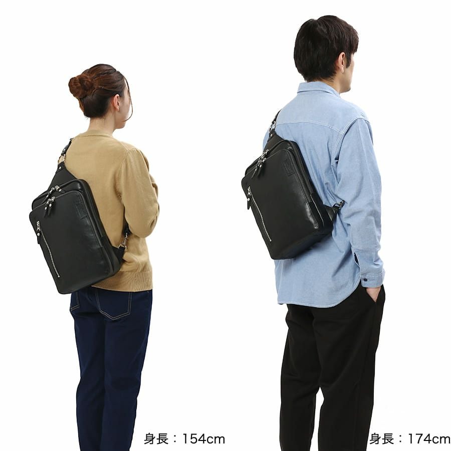 公式】 DOUBLES 2WAYボディリュック 牛革×イタリアン牛革 JPU-7464