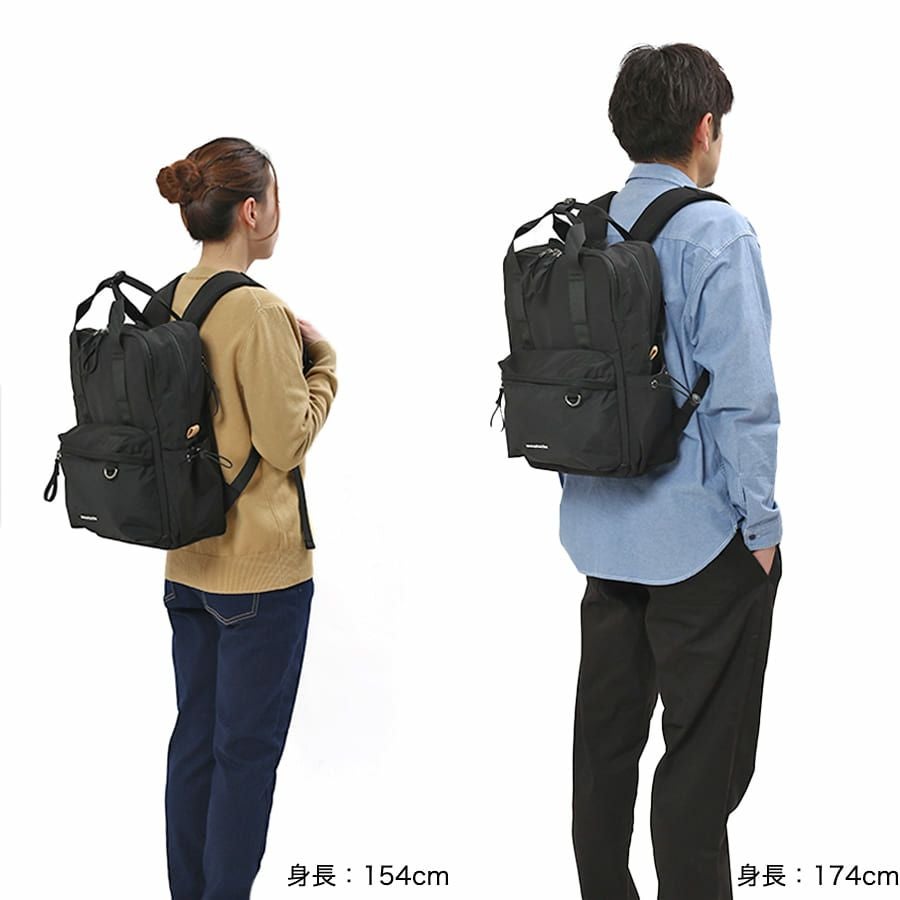 公式】 MOUSTACHE スクエアリュックサック シワ加工ナイロン MEG-4428