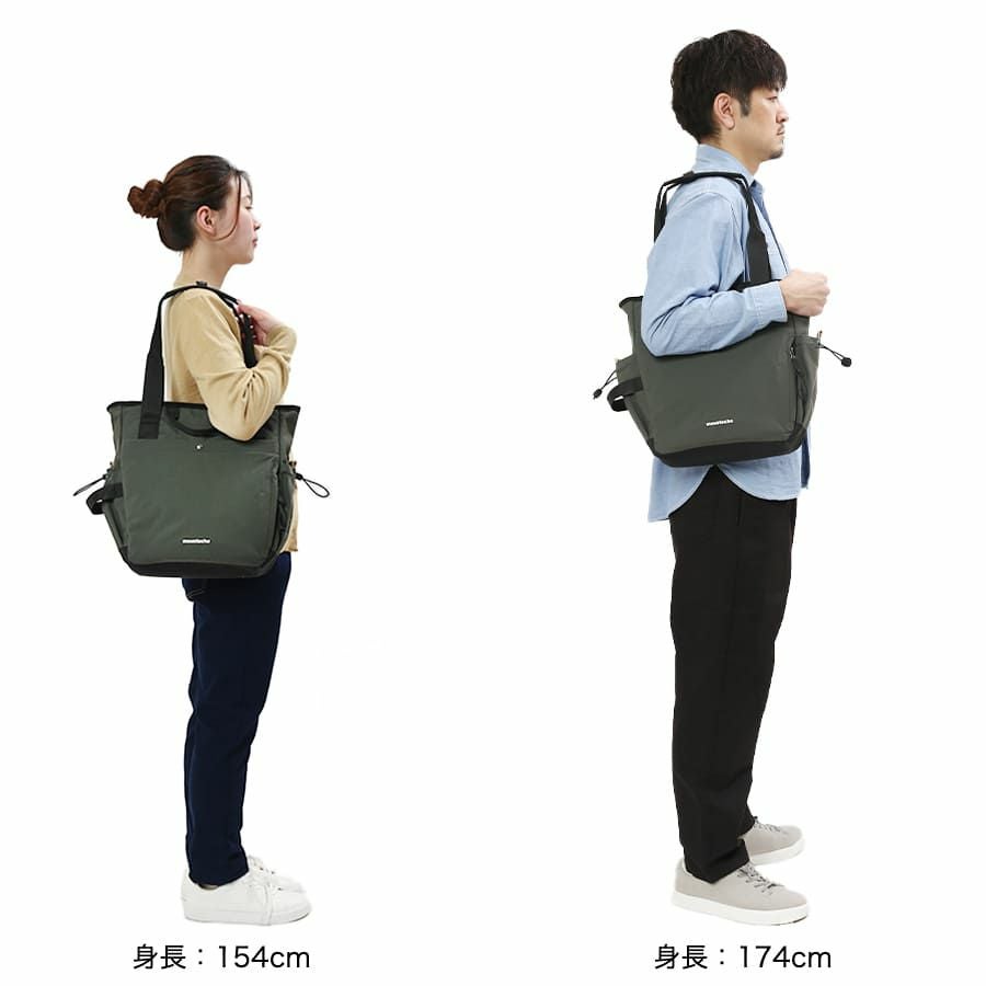 公式】 MOUSTACHE トートバッグ シワ加工ナイロン MEG-4429