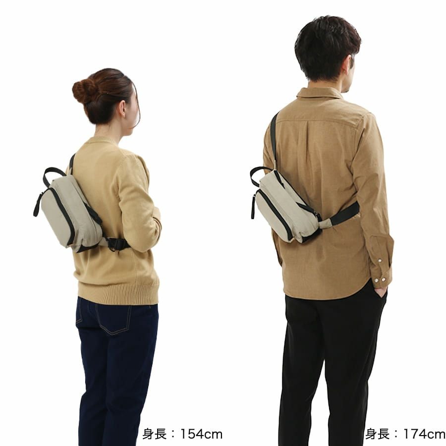 公式】 MOUSTACHE ウエストバッグ シワ加工ナイロン MEG-4431
