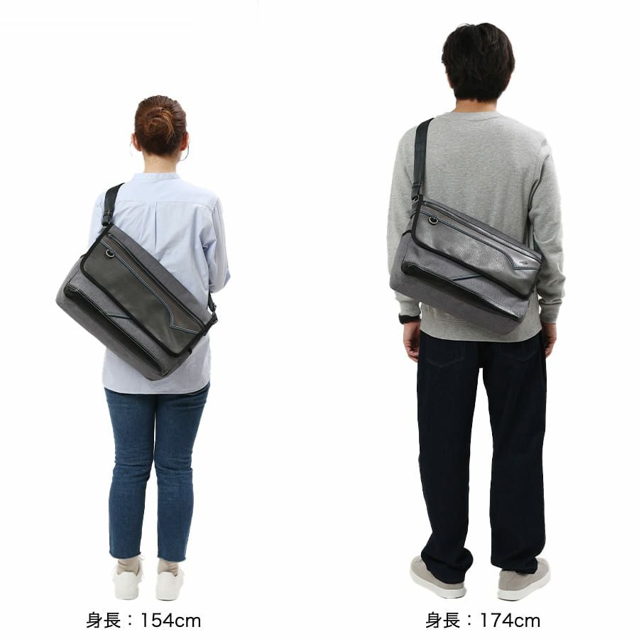 公式】 MOUSTACHE メッセンジャーバッグL シュリンク合皮×白化合皮×杢
