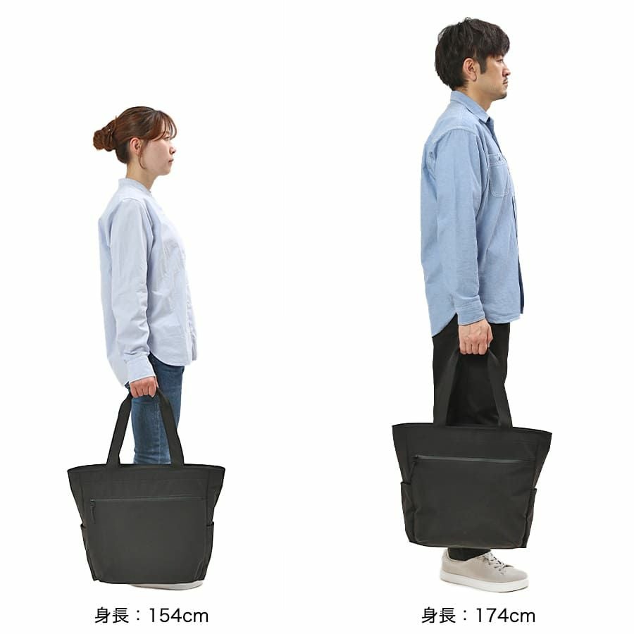 公式】 MOUSTACHE トート 高密ポリエステル撥水加工 BUS-4996