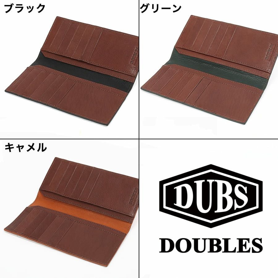 財布 公式】 DOUBLES 長財布 ゴート革 DOV-7753 ハーヴェスト オフィシャル