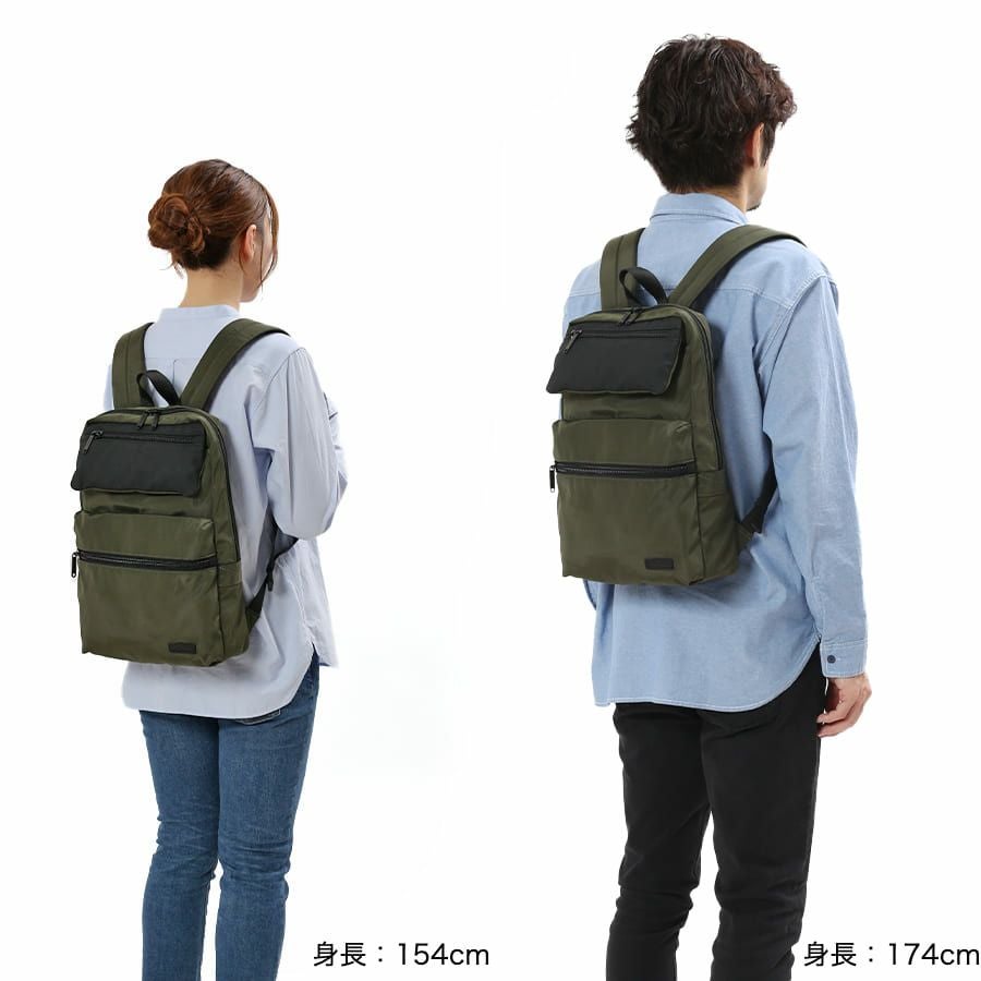 公式】 MOUSTACHE リュックサック マットポリエステル×ラバー調合皮