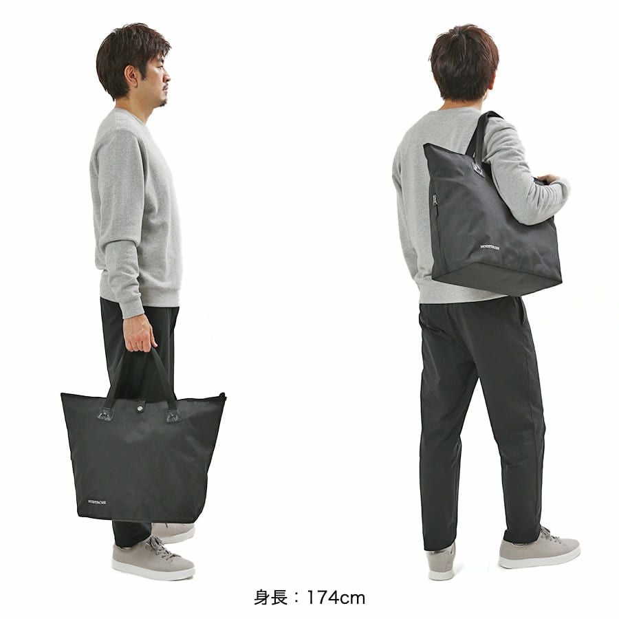 公式】 MOUSTACHE トートバッグ 杢調ポリ×牛革 JTD-4832 ハーヴェスト