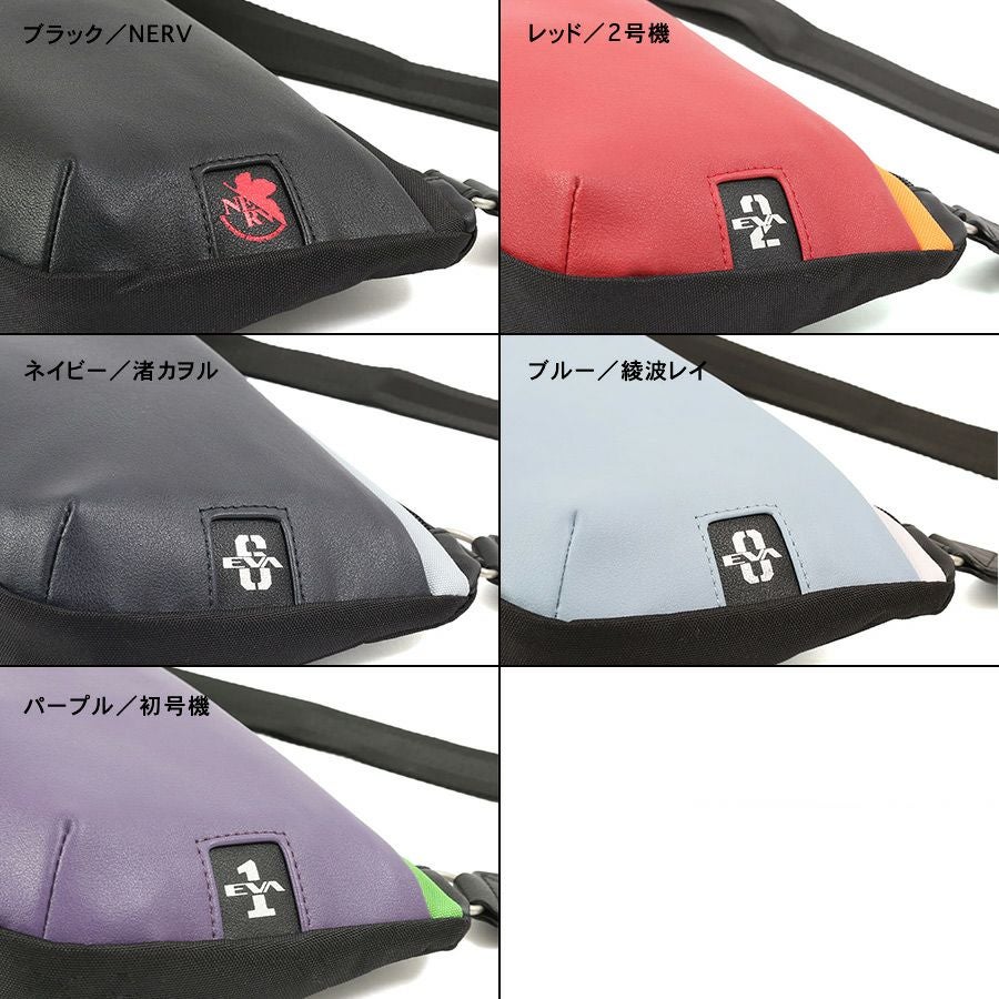 【エヴァンゲリオンコラボ】 MOUSTACHE ボディバッグ 合皮×ポリエステル JEZ-4486