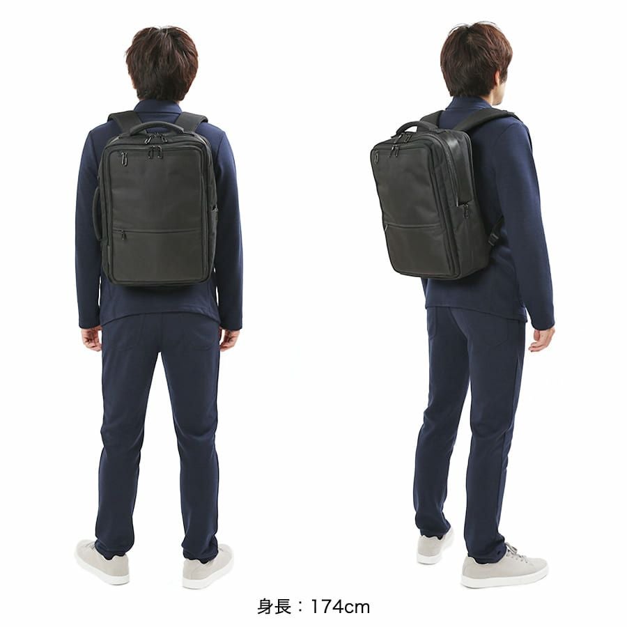 moustache on time 3層ビジネスリュック ヘリンボーンポリ×杢調ポリ MHB-2781