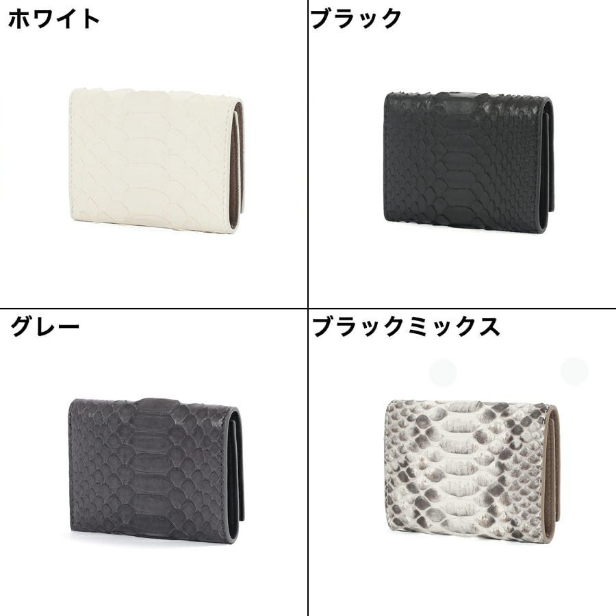 DOUBLES 三つ折り財布 マットパイソン革×イタリアン牛革 KSK-7050