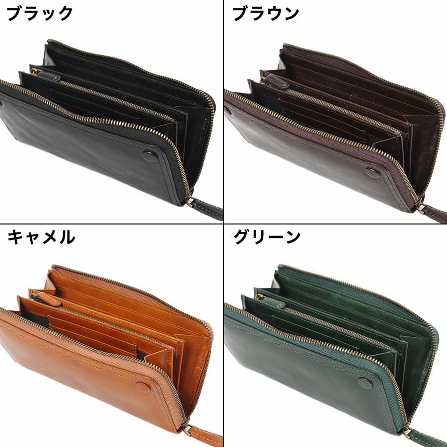 公式】 DOUBLES L字ファスナー長財布 牛革(アイロン加工) KLE-7702