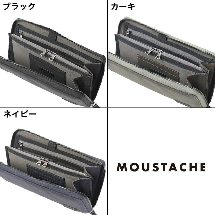 公式】 MOUSTACHE ショルダー付きマルチケース 撥水ポリエステル×牛革