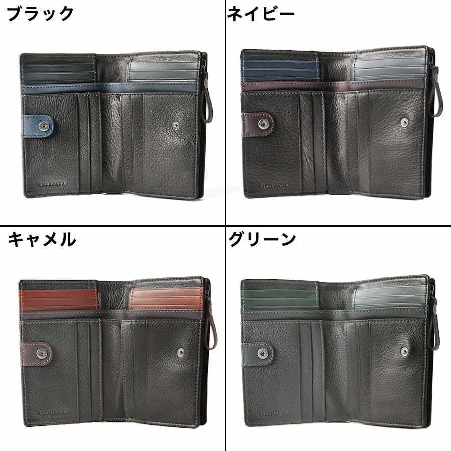 MOUSTACHE 深札入れ プルアップ牛革×牛革 DDP-0424