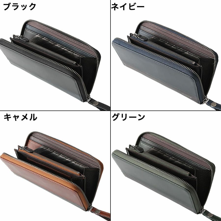 MOUSTACHE ラウンド長財布 プルアップ牛革×牛革 DDP-0425