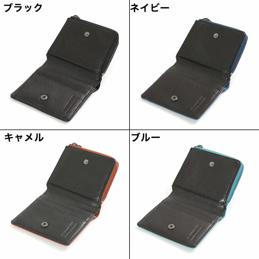 DOUBLES 二つ折り財布 一毛牛手塗り加工×牛革 DTS-1420