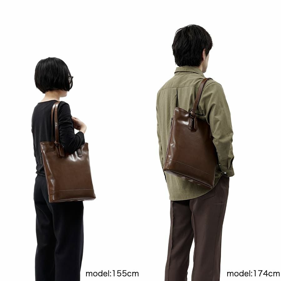 DOUBLES 薄マチ縦型トートバッグ ボンデッドレザーファイバ KGH-1082