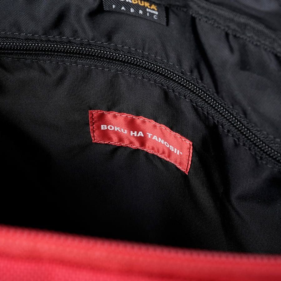 BOKU HA TANOSII ショルダーバッグ コーデュラナイロン×牛革 JBG-2001