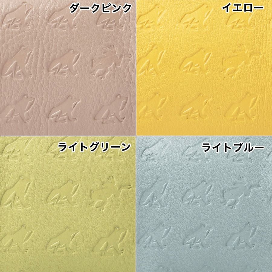 ESSENCE OF POISON 【WEB限定】【カエル】がま口二つ折り財布 牛革 DES-3502N