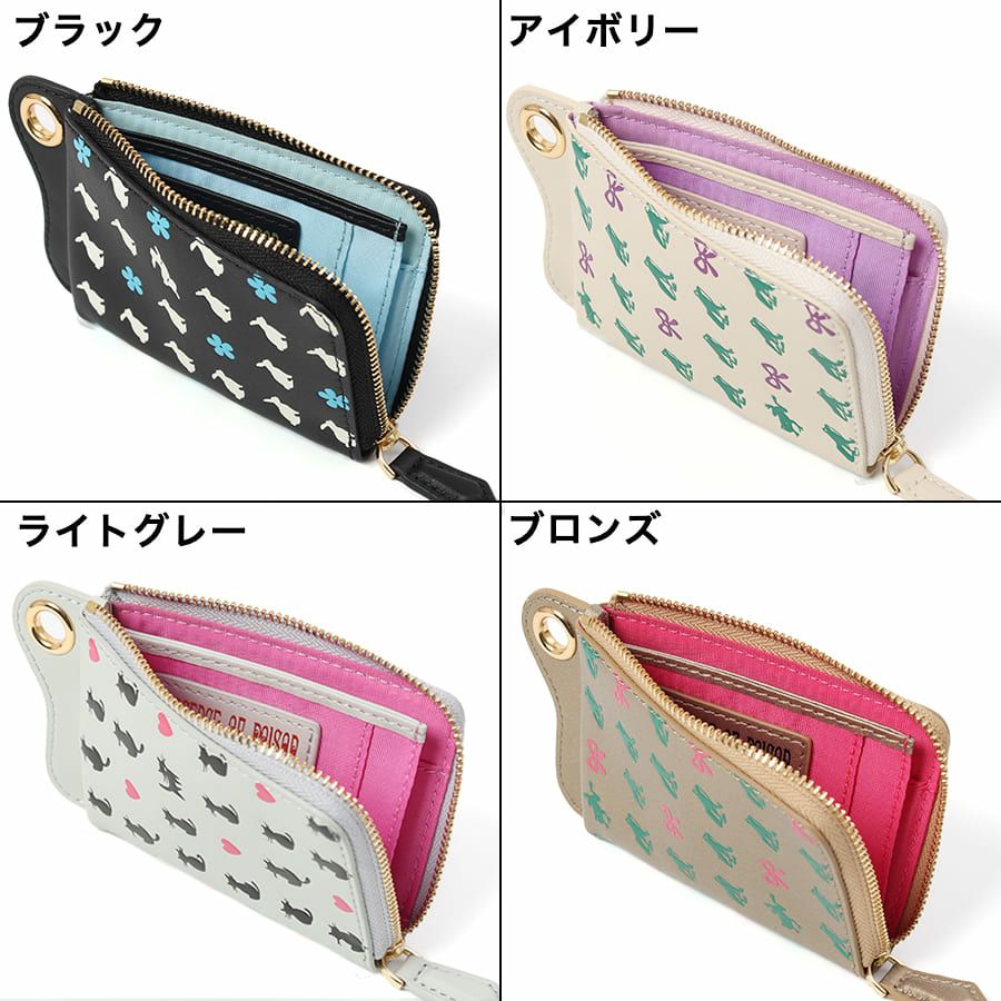 ESSENCE OF POISON パスケース一体型ウォレット 牛革 KPO-3311