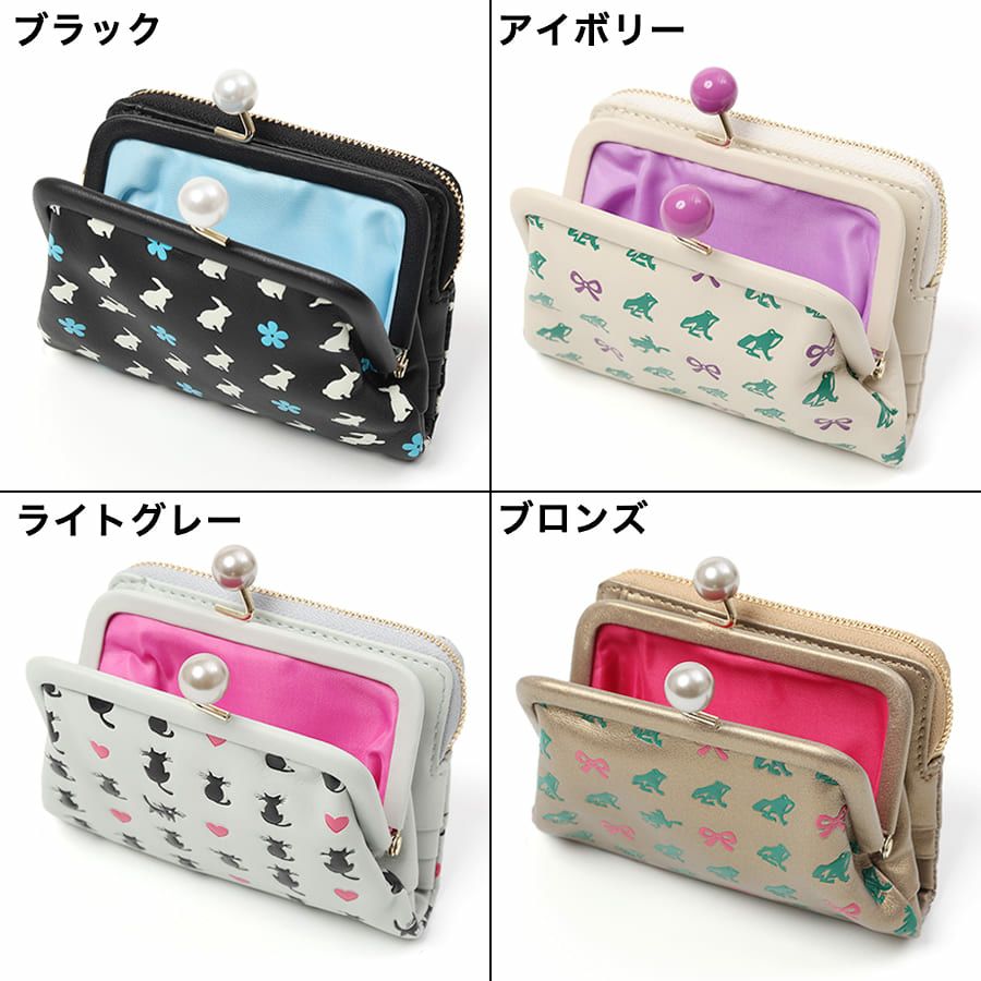 ESSENCE OF POISON がま口二つ折り財布 牛革 KPO-3312