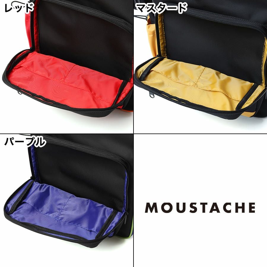 エヴァンゲリオンコラボ】 MOUSTACHE マチ拡張 ラウンドリュックサック 24-30L ポリエステル MEV-4008