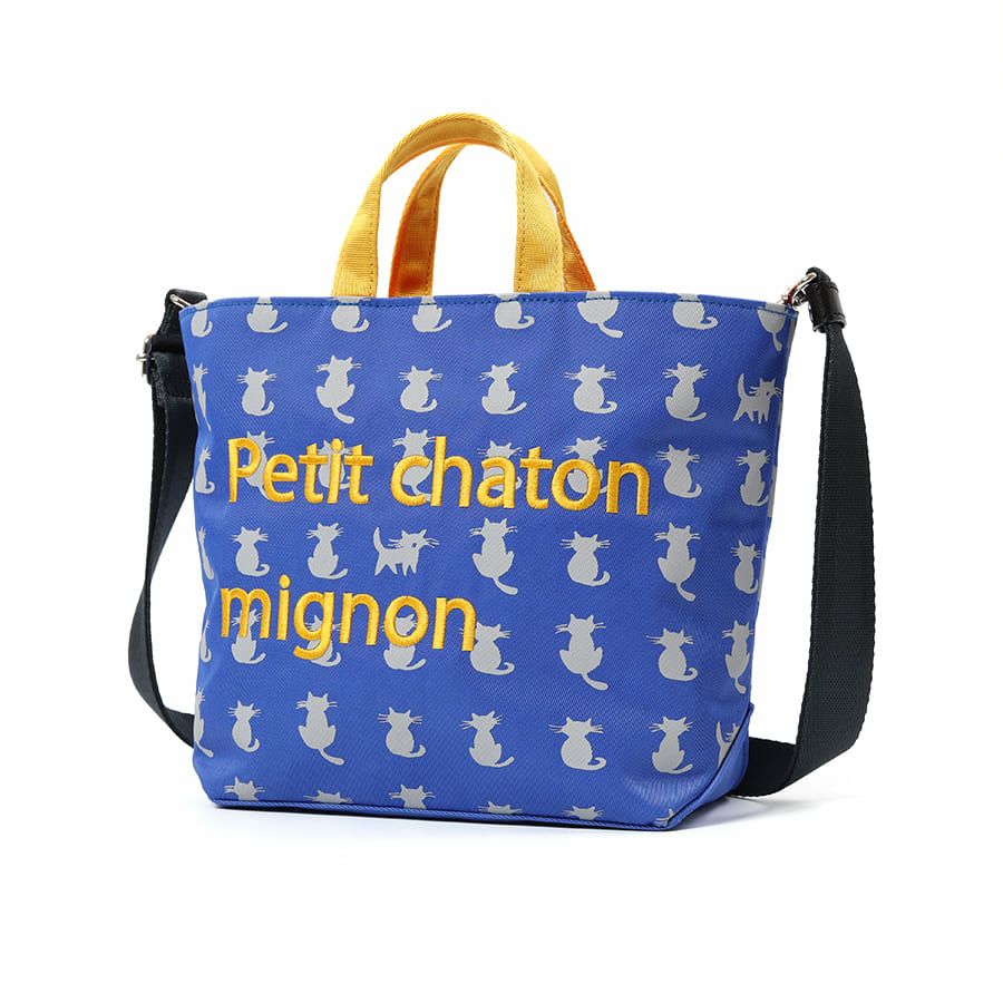 ESSENCE OF POISON 2wayミニトートバッグ ナイロンツイル BEO-3281