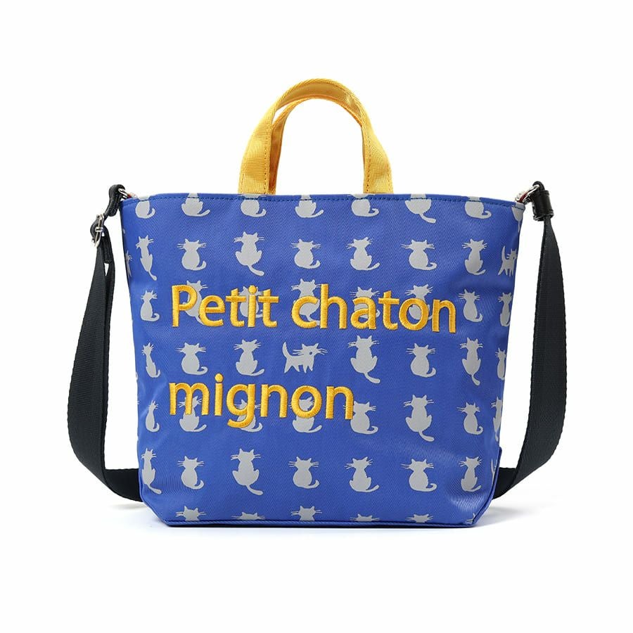 ESSENCE OF POISON 2wayミニトートバッグ ナイロンツイル BEO-3281