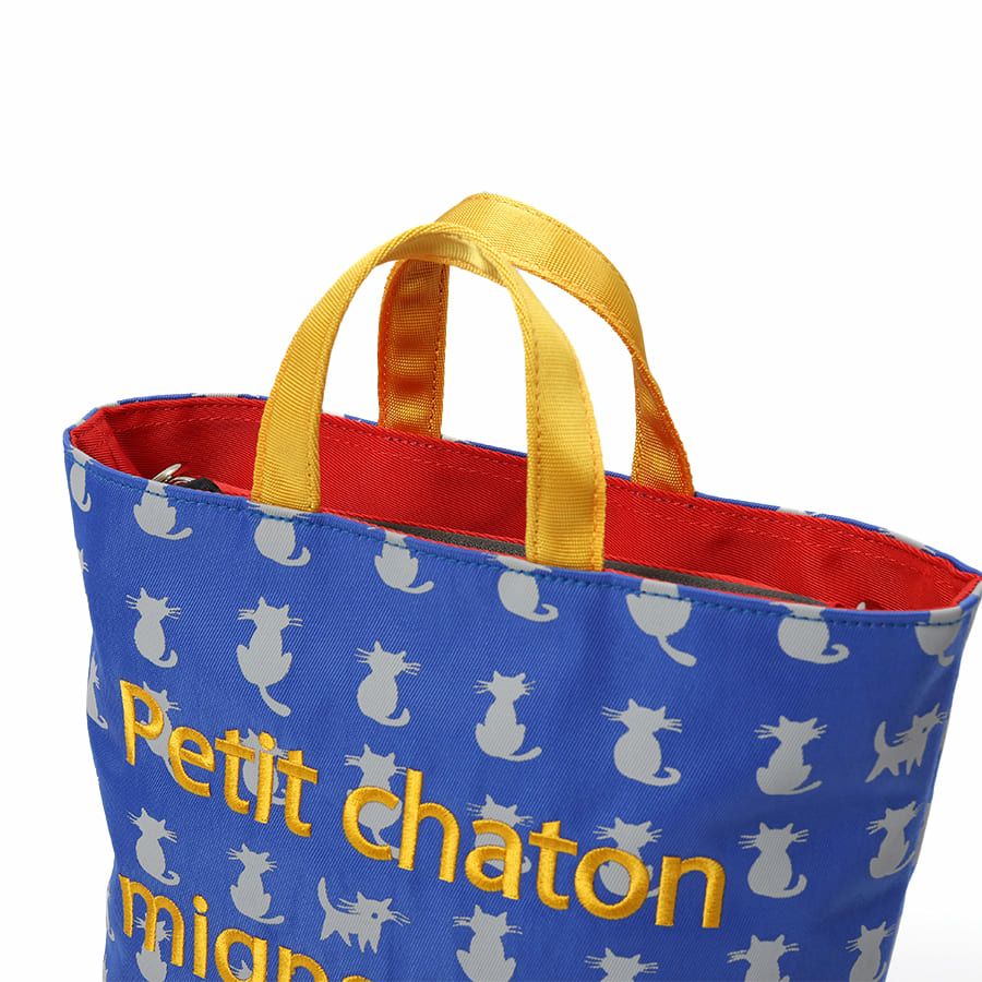 ESSENCE OF POISON 2wayミニトートバッグ ナイロンツイル BEO-3281