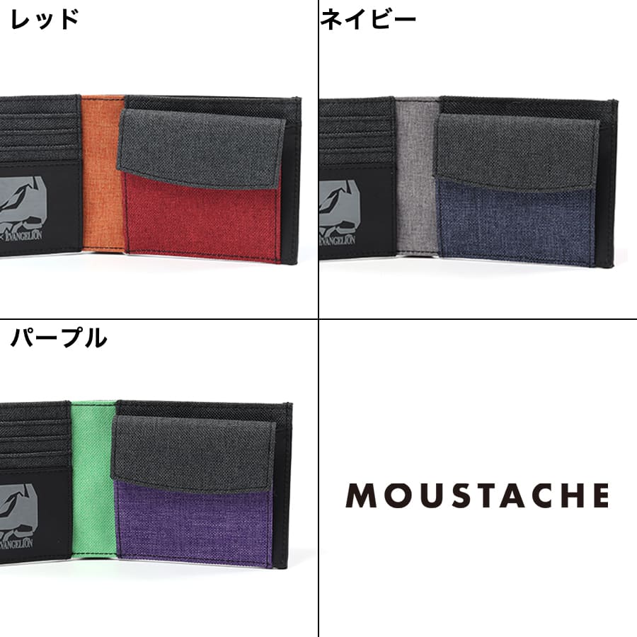 エヴァンゲリオンコラボ】 【数量限定】 MOUSTACHE 二つ折り財布 杢調ポリエステル×牛革 NDH-1852