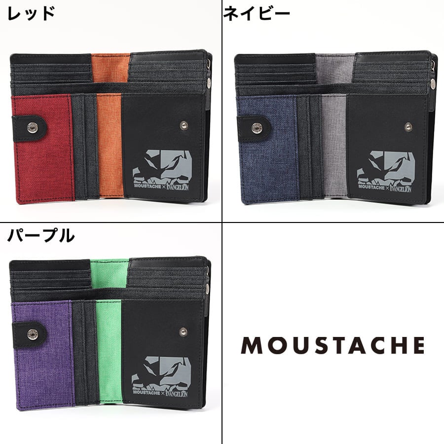 【エヴァンゲリオンコラボ】 【数量限定】 MOUSTACHE ミドルウォレット 杢調ポリエステル×牛革 NDH-1853