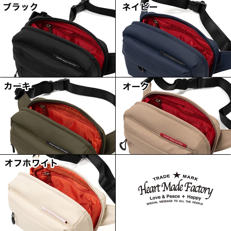 公式】 Heart Made Factory ウエストポーチ ラバー調合皮 FY-0400
