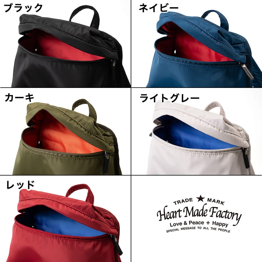 Heart Made Factory デイパック 高密ポリエステル FY-0301