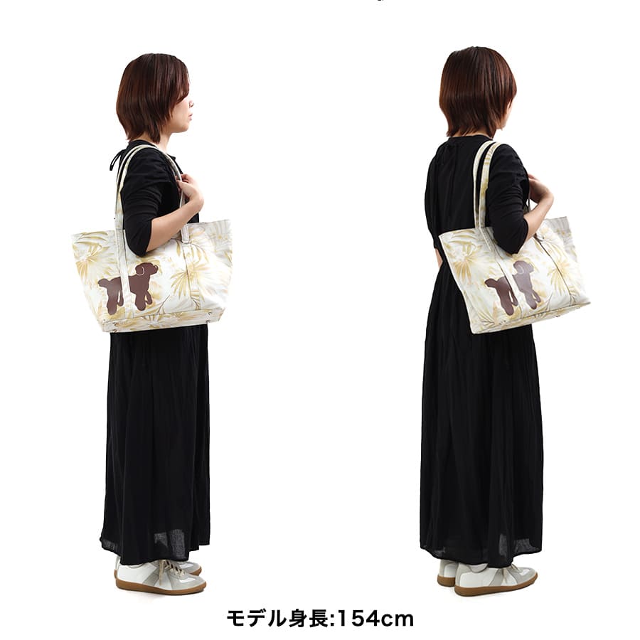 【Kathy mom コラボ】 ESSENCE OF POISON トートバッグ ハワイアンファブリック BKC-3361