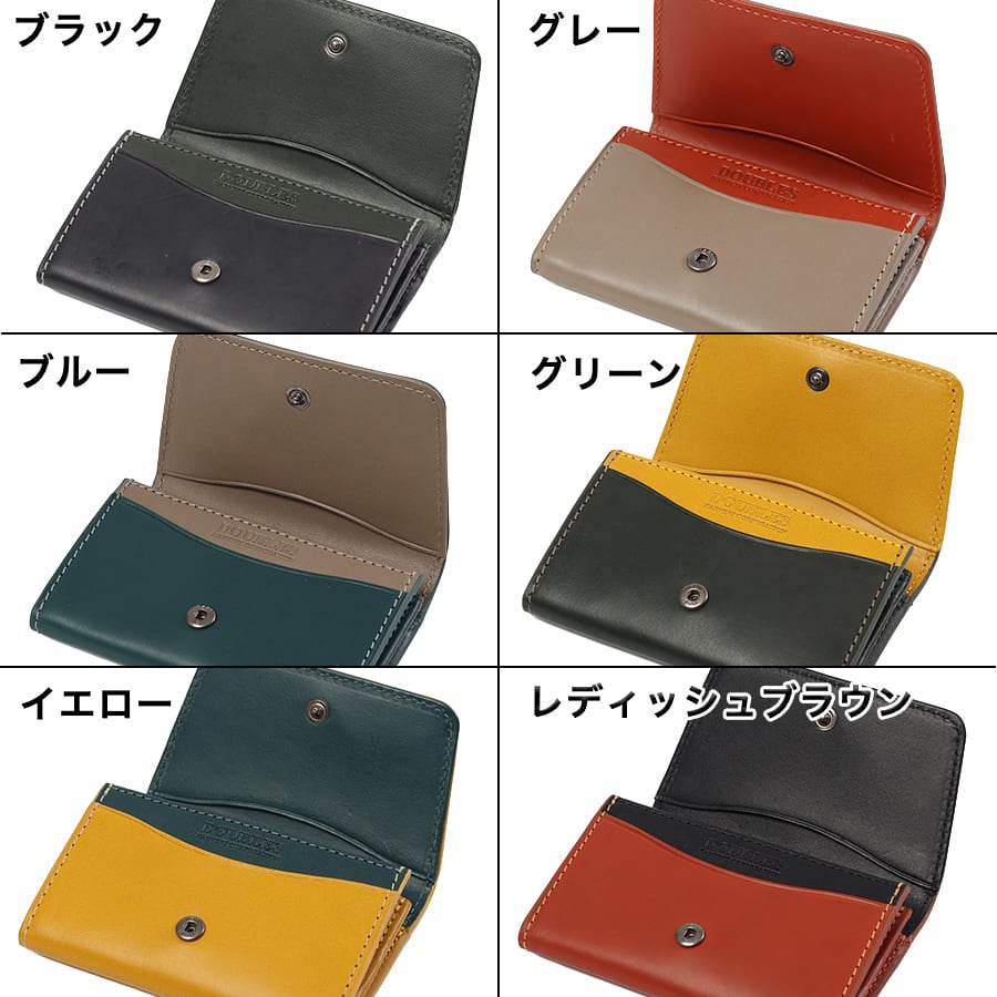 DOUBLES カードケース イタリアンレザー 本革 RFID スキミング防止 KOF-1941