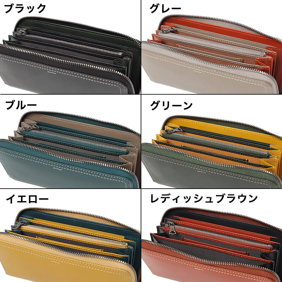DOUBLES L字ファスナー長財布 イタリアンレザー 本革 RFID スキミング防止 KOF-1944