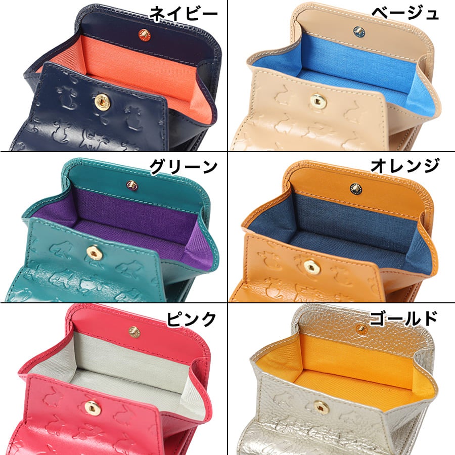 ESSENCE OF POISON 薄型二つ折り財布 ボックス型小銭入れ付き 牛革 コンパクトウォレット DES-3506