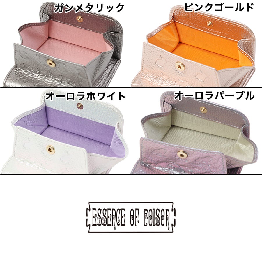 ESSENCE OF POISON 薄型二つ折り財布 ボックス型小銭入れ付き 牛革 コンパクトウォレット DES-3506