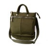 Heart Made Factory URBAN 2WAYヘルメットバッグ Mサイズ A4対応 ショルダーバッグ トートバッグ FY-0580